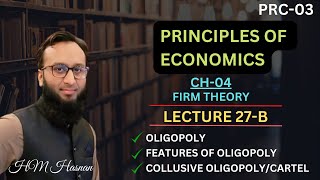 PRC03 Economics l CH04 l LECTURE27 B l HM Hasnan [upl. by Cleary]