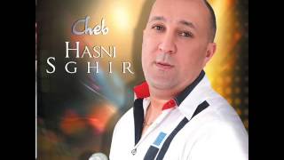 Hasni sGHir Jak El marsoul [upl. by Atnoid]