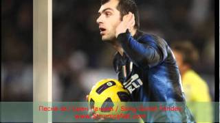 Песна за Горан Пандев  Song Goran Pandev [upl. by Suollecram]