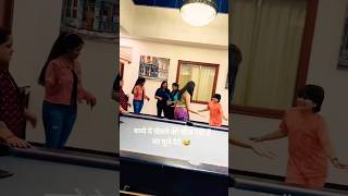 Chin Tappat Kaar Li 🤣🤣🤣ytshorts shorts viralvideo fun4run chintapakdumdum [upl. by Pryor]