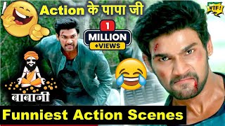 Tollywood Funny action scenes of bellamkonda srinivas 😆😆 [upl. by Peednama660]