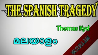 The Spanish tragedy in MalayalamThe Spanish tragedy play summary in Malayalam [upl. by Azilem478]