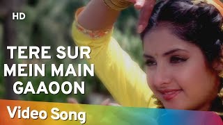 Tere Sur Mein Main Gaoon HD  Geet Songs  Divya Bharti  Avinash Wadhavan  Alka Yagnik [upl. by Nosle]