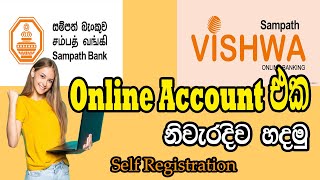 Sampath Vishwa Online Account Opening [upl. by Nordgren]