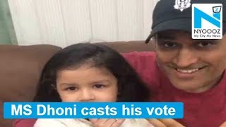 Ziva Dhoni wants India to vote like mamma and papa [upl. by Agata]