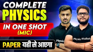 Complete PHYSICS in 1 Shot  Most Important Concepts  PYQs  Class 12th CBSE Exam [upl. by Ahsiral]