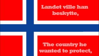 National anthem of Norway Lyrics [upl. by Crofoot822]