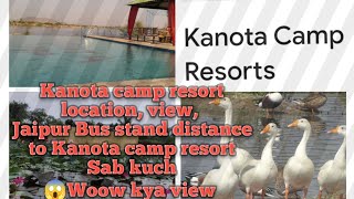 kanota camp resorts Kanota Dam Jaipur Rajasthan Jaipur damcamptourist  jaipur tourist place [upl. by Einnad]