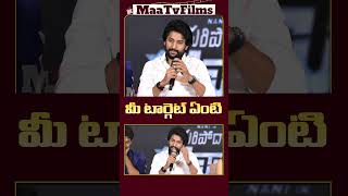 Reporter Asks Nani About His Final Destination at Saripodhaa Sanivaram Press Meet 🎤  maatvfilms [upl. by Farris]