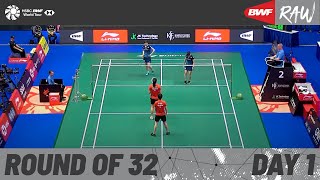 KFF Singapore Open 2023  Day 1  Court 2  Round of 32 [upl. by Hump]