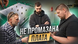 Главная проблема Bitmain Antminer S19 Pro Hyd [upl. by Aspia330]