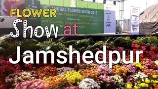 Flower Show Jamshedpur । जमशेदपुर फ्लावर शो । Gopal maidan event Bistupur Tatanagar Regal Maidan [upl. by Ahsiemat]