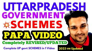 uppsc uppcs 2024 ro aro beo  All government schemes 2023 uttarpradesh new sarkari yojana PAPA VIDEO [upl. by Lucrece942]