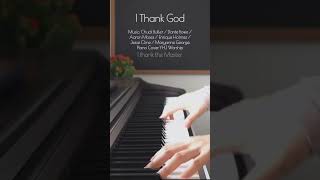 I Thank God  Maverick City Music Lyrics Instrumental Praise amp Worship Song Christian Piano Music [upl. by Maidy]