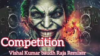 खतरनाक डीजे Punch Mix Competition  Dj Song Hard Bass Vibration  MP3 Song  Trending Searches [upl. by Danella]