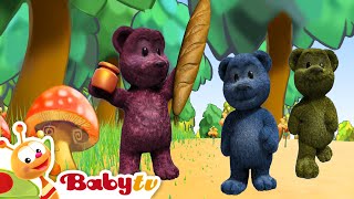 Los osos 🐻🐻  Rimas infantiles y canciones 🎵 BabyTVSP [upl. by Meri472]