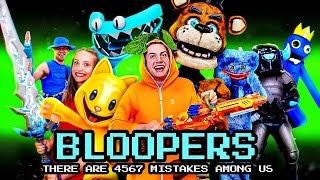 SHILOH amp BROS BLOOPERS Reaction [upl. by Leo291]