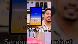 Samsung tablet review S4  budget tablet 2024  best budget tablet  MUSTAQBAL ZAMZAM [upl. by Anowahs]