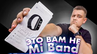 Распаковка Amazfit Band 5 С Голосовым Помощником [upl. by Ivar]