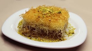 Turkish Knafeh Recipe  Shredded Phyllo Dessert with Walnuts [upl. by Mak]