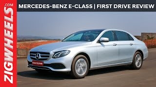 2017 MercedesBenz EClass  First Drive Review  ZigWheelscom [upl. by Emina]