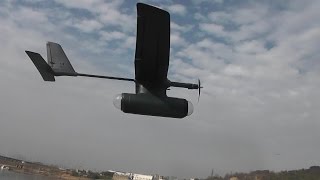 Sky Observer Long Range FPV Plane 3rd Flight with onboard camera [upl. by Suoiradal]