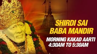 Shirdi Sai Baba Aarti  Kakad Aarti Morning 430 am Prayer by Shirdi Mandir Pujari Pramod Medhi [upl. by Omik840]