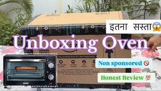 Affordable OVEN Review  इतना सस्ता 😱  Unboxing amp Review  Non sponsored ❌ oven unboxing [upl. by Nilson]