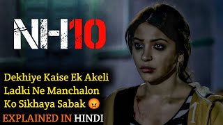 Maati Ka Palang  Full Video Song  NH10 [upl. by Whale]