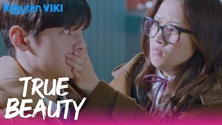 True Beauty  EP14  No More Secret Dating  Korean Drama [upl. by Trinidad679]