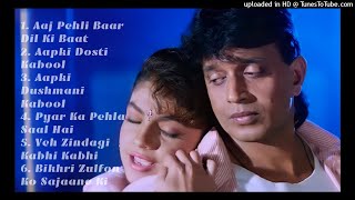 Supper Hit Song Of Mithun Da  All songs of movie TADIPAAR  90s ke Sadabahar Gaana [upl. by Enaols]