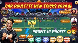 Car Roulette tricks today  Arman Ansari X  Zoo Car roulette khelne shike ArmanAnsariX2 [upl. by Enelrak502]