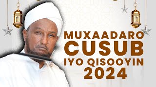 Muxaadaro Cusub iyo Qisooyin Qalbiga Taabanayo ᴴᴰ┇Sheekh Hussein Ali Jabuti 2024 [upl. by Cadman916]