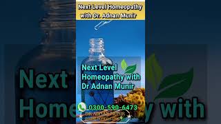 Next Level Homeopathy with Dr Adnan Munir bestonlinehomeoclinicinpakistan dradnan homeodoctor [upl. by Kissie]