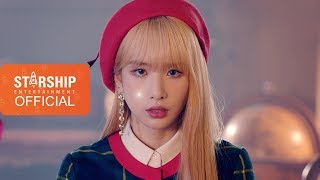 Teaser 우주소녀 WJSN  부탁해 SAVE ME SAVE YOU [upl. by Adine]