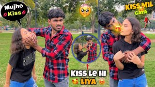 Khushi Nai KISS 💋 Kar Diya 😍  Finally Kiss Mil Hi Gaya 😘😋  Kiss On Bestfriend 🥰 [upl. by Nanerb56]