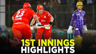 PSL 9  1st Innings Highlights  Islamabad United vs Quetta Gladiators  Match 32  M2A1A [upl. by Astrix]