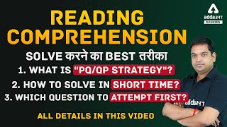 READING COMPREHENSION  SOLVE करने का BEST तरीका [upl. by Thais]