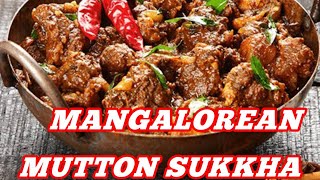 Authentic Mangalorean Style Mutton Sukkha Recipe [upl. by Alejandro]