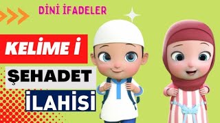 KELİME İ ŞEHADET ilahisi ve kelime i şehadet anlatımı  dindersi video [upl. by Orlina19]