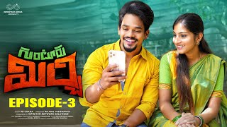 Guntur Mirchi Web Series  Episode  3  Mehaboob Dil Se  Pranavi Manukonda  Infinitum Media [upl. by Uliram]