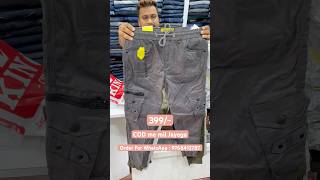 Six Pocket Cargo Pants Rs 399🔥Best Quality Cargo Pants shorts cargo joggers trending viral [upl. by Va434]