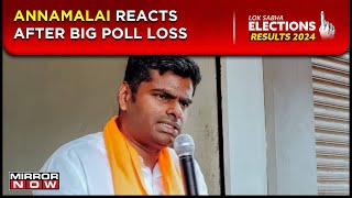 Tamil Nadu BJPs Annamalai Reacts After Losing Coimbatore Seat  Lok Sabha Elections Result 2024 [upl. by Luane]