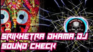 Se Mo Kalia Ra Srikhetra Dhama  HUMMING DJ RAJ X DJ CHIKU X DJ SUMAN [upl. by Odragde]