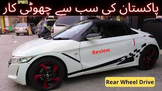 Honda s660 Turbo Price in Pakistan  Sports Cars in Pakistan  Honda S660 Two Door [upl. by Rennold18]