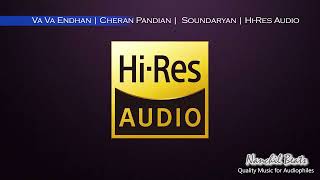 Va Va Endhan  Cheran Pandian  Soundaryan  SPB  HiRes Audio [upl. by Schecter]