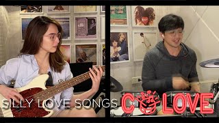 Silly Love Songs Paul McCartney  Cover by Jennylyn Mercado and Dennis Trillo CoLove [upl. by Kennet]