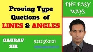 how to solve proving type questions of lines and angles in class 9th [upl. by Main]