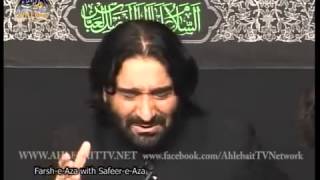 Nadeem Sarwar reciting Khutba Bibi Zainab sa [upl. by Anirat]