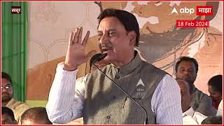 Diliprao Deshmukh Speech  वेळ लागेल मात्र ध्येय नक्की जवळ करता येईल दिलीपरावांचं धमाकेदार भाषण [upl. by Ylloh]